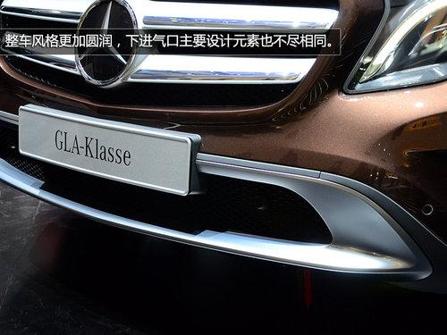 延续概念版设计 车展实拍奔驰GLA量产版