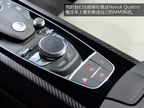 糬 ʵİµNanuk Quattro