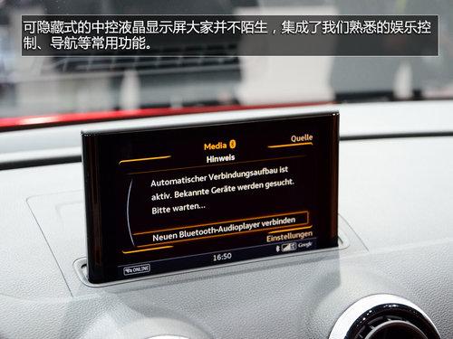 全新奥迪A3敞篷版实拍 未来有望引入国内