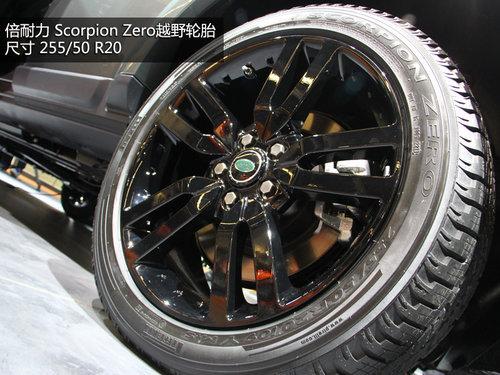 搭载全新V6引擎 车展实拍路虎新款发现4