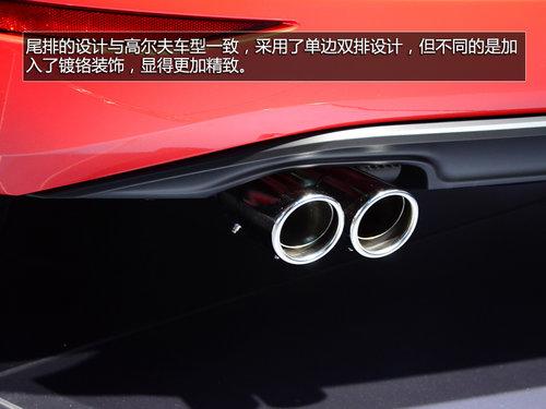 ʵĸ߶Sportsvan ȫǰ/ռ