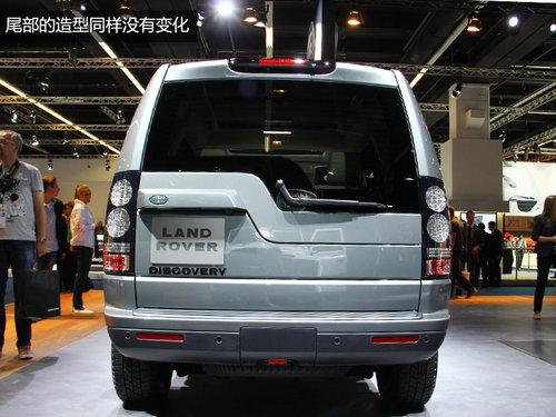 搭载全新V6引擎 车展实拍路虎新款发现4