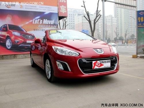 308CCȫϵŻ6000Ԫ ɫʱ