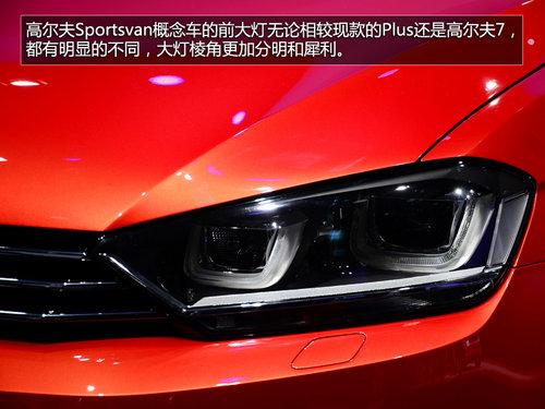 ʵĸ߶Sportsvan ȫǰ/ռ