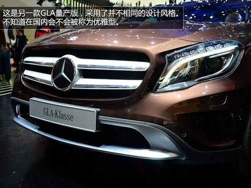 延续概念版设计 车展实拍奔驰GLA量产版