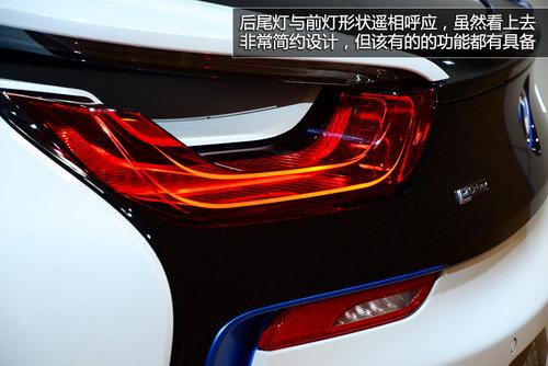 与概念车差别不大 车展实拍宝马i8跑车