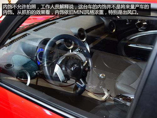 ۱仯ϴ 2013Ϻչʵ330