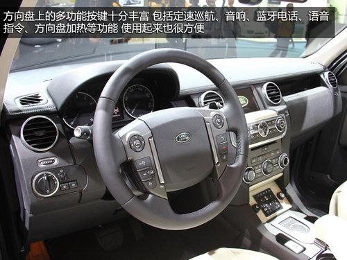 搭载全新V6引擎 车展实拍路虎新款发现4