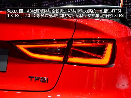 全新奥迪A3敞篷版实拍 未来有望引入国内