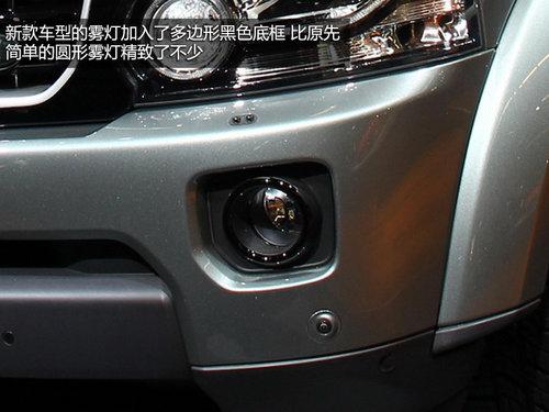 搭载全新V6引擎 车展实拍路虎新款发现4