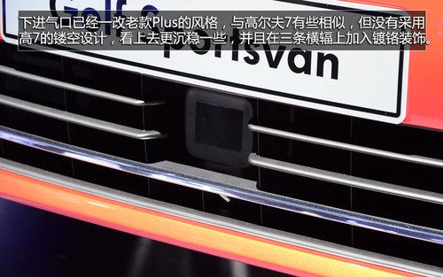 ʵĸ߶Sportsvan ȫǰ/ռ