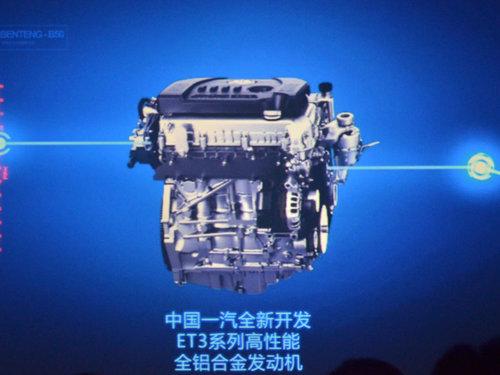 1.8L ±B509.28-11.28