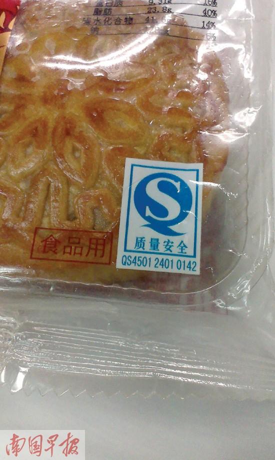 ѧУ���ﾹ�������±�����װ�����֡�������(ͼ)