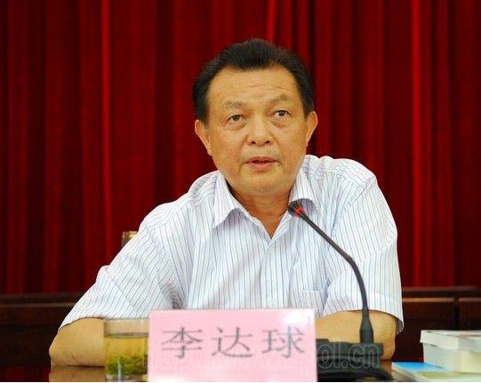 ������� (����ͼ)