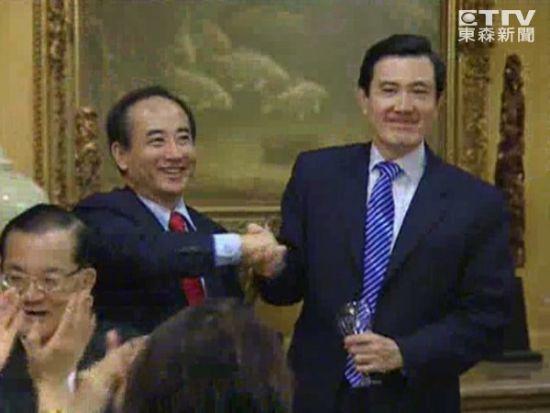 ����ͼ������ƽ����Ӣ�� ͼƬ��Դ��̨�塶��ɭ���š�