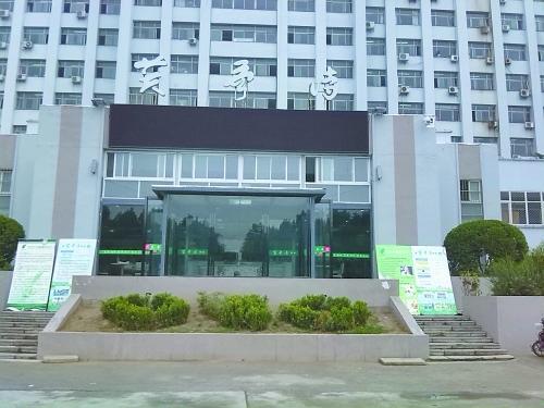 ���и��칫¥���ŵ�ܽ��ʫ���̵�