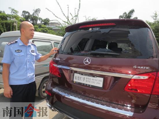 ���Ӿƺ�����·�߱��۳� ���ھ�����38���ֽ�(ͼ)