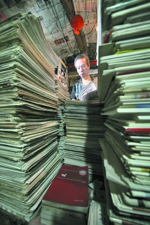 ����������д����ǰ������ֽ��û��