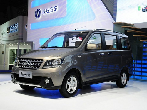 南京长安欧诺最高现金优惠6千元送礼包