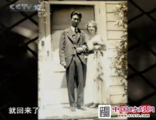 学霸版吴彦祖走红工程院院士王德民儿时照曝光图7