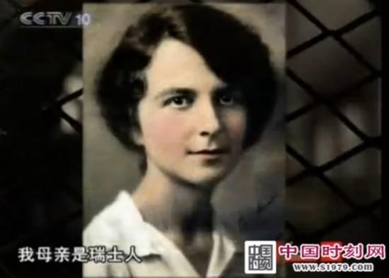 学霸版吴彦祖工程院院士王德民母亲是瑞士人 是个孤儿 在美国与王德民