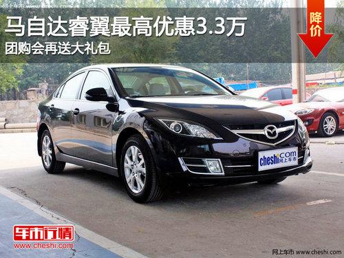 �������Ż�3.3�� �Ź������ʹ����