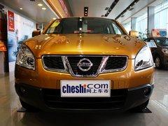 �����ղ� 2.0L CVT ��ͷ�����ӽ�