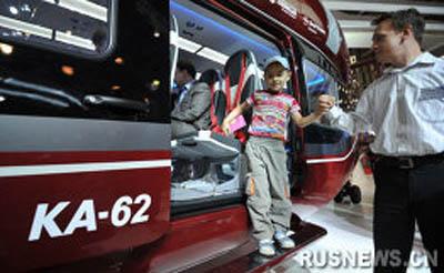 ���Ϳ�-62��ֱ������ͼƬ��Դ������˹��������