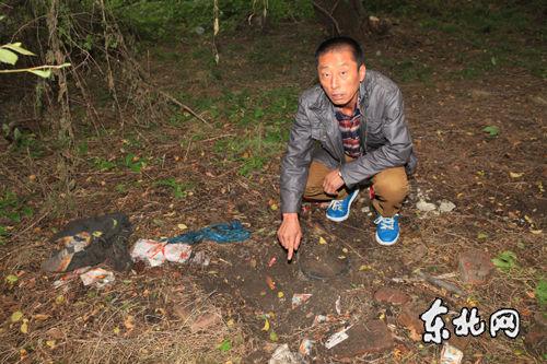 ����������ָ����̫�ꡱ���ֵء�