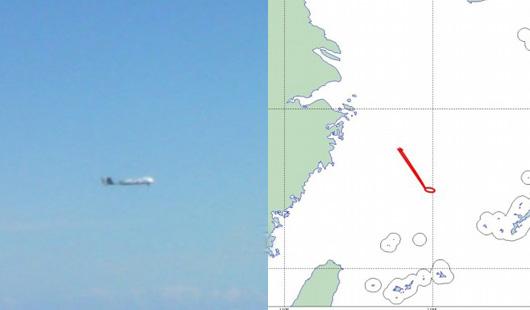 �ձ�����ʡ��9�ձ�ʾ�������в������������˻������˶����Ͽյ��ձ�������ʶ���������ڵ��㵺�����Ͽշ��С�