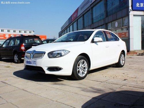 �����л�H530ȫϵ�Ż�6ǧ ������Ӣ����