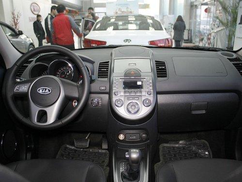 �����ô����� ��� 1.6L AT �п�̨����