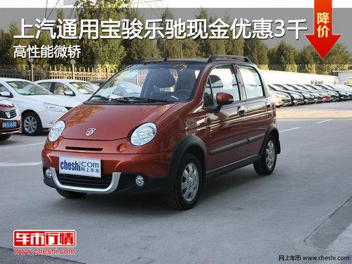 ����ͨ�ñ����ֳ��ֽ��Ż�3ǧ ������΢��