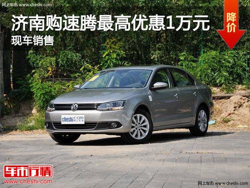 ���Ϲ���������Ż�1��Ԫ �ֳ�����