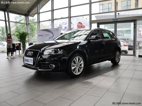 ���ڰµ�A3����Ż�6.8�� ��ѡװԭװ�������