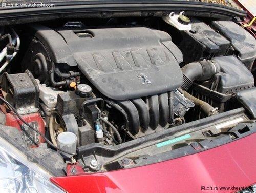 �������408��8.5���Ż� ���ֳ�����