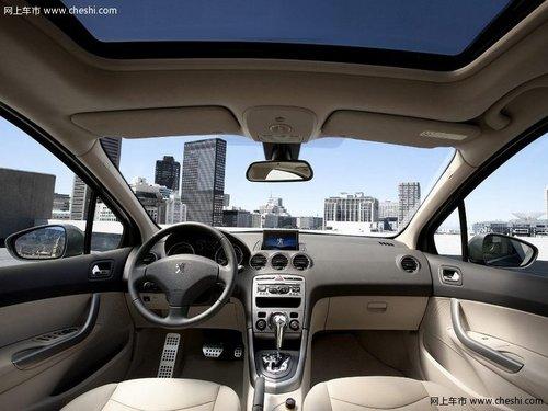 �������408��8.5���Ż� ���ֳ�����