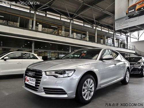 奥迪A6L最高优惠11.8万元 部分现车在售