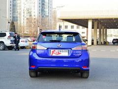 雷克萨斯CT200h最高直降5.5万 设计流畅