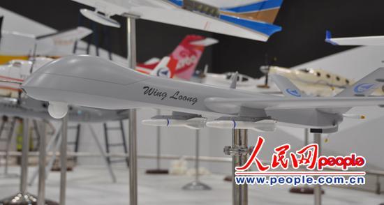 国产“翼龙”无人机模型亮相北京航展。闫嘉琪 摄影