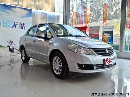 天语尚悦现优惠3000元 另送3000元礼包