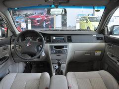 英伦SC7(海景)直降6000元 现车销售