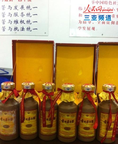 送检的茅台酒(微博截图)