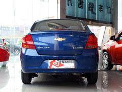 赛欧全系优惠1.5万 4.18万现车开回家