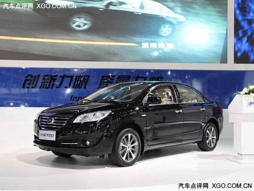 力帆720最高优惠9000元 店内现车有售