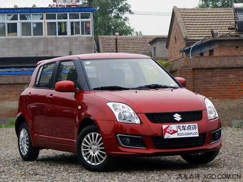 2013款雨燕最高优惠6000元 送三千礼包