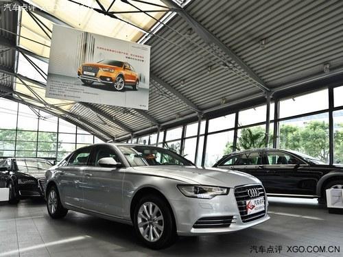 奥迪A6L最高优惠6.26万 另送2万元礼包
