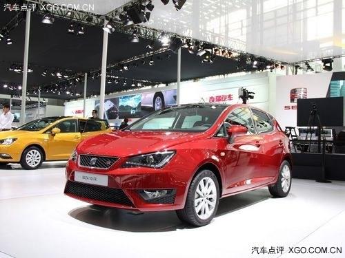 西雅特IBIZA上市发布 定金5000抵1万元