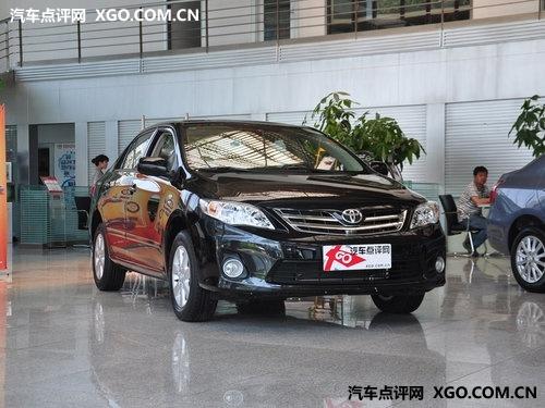 购丰田卡罗拉优惠现金1万元 12.38万起