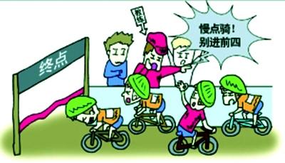 为什么验尿要200意大利田径选手别出心裁 买假阳具逃避尿检(图)_https://www.jmylbn.com_新闻资讯_第1张